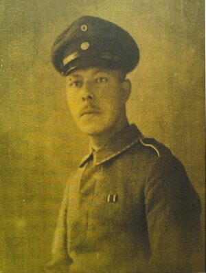 Max Reil en 1915